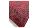 Afghan Elephant Foot Runner 286x79cm - Image 5
