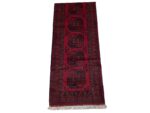 Handmade Afghan Elephant Foot Runner 286x83cm - Image 4