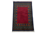 Red Bedside Carpet