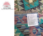 Afghan Kilim Runner