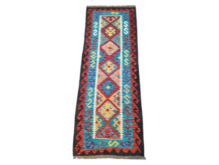 2m Kilim Runner