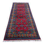 Stunning Afghan Kunduz Carpet - 287 x 79 cm