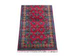 Stunning Afghan Kunduz Carpet - 287 x 79 cm - Image 3