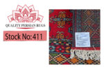 Stunning Afghan Kunduz Carpet - 287 x 79 cm - Image 6
