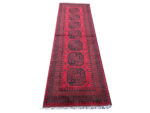 Fine Red Afghan Elephant foot design Handmade Carpet - 288 x 81 cm