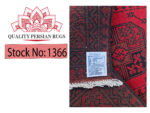 Fine Red Afghan Elephant foot design Handmade Carpet - 288 x 81 cm - Image 6