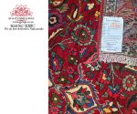Persian Hamadan Carpet
