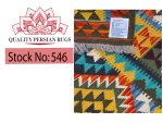 Gorgeous Afghan Handmade Choubi Kilim 303 x 194 cm - Image 7