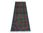 Hand-knotted Afghan Kunduz Wool Runner 245 X 82 cm