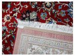 persian Afshaan Carpet