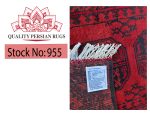 Fine Red Afghan Elephant foot design Handmade Carpet -  385 x 82 cm - Image 6