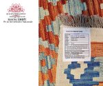 Afghan Handmade Kilim 202x152cm