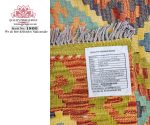 Afghan Handmade Kilim 193x149cm
