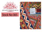 Beautiful fine Quality Afghan Handwoven Kilim – Wool Rug 294 x 200 cm - Image 7