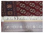 Maroon Machine Made Carpet- Size: 180x120cm