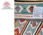 Afghan Choubi Kilim , size: 3x2 metre