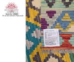 Afghan Choubi Kilim , size: 3x2 metre