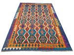 3x2 Afghan Choubi Kilim