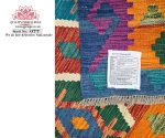 3x2 Afghan Choubi Kilim