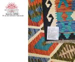 3x2 Afghan Choubi Kilim