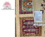 Handknotted Afghan Carpet - 3ize: 300x210cm (3x2m)