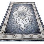 Blue Cream Carpet, size: 290x200cm