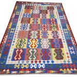 Afghan Choubi Kilim - 299x203cm