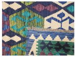 Stunning Afghan Choubi Kilim – Handmade Rug - 297 x 204 cm - Image 6