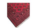 Gorgeous Red Afghan Bukhara Design Carpet 246x167 CM - Image 4
