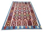 Afghan Choubi kilim, SIze: 290x208cm