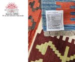 Afghan Choubi kilim, SIze: 290x208cm
