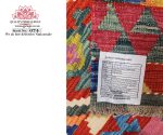 Afghan Handmade Kilim - size: 297x220
