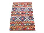 Stunning Afghan Handmade Kilim – Choubi Kilim - 146 X 99 cm
