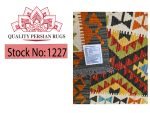 Gorgeous Afghan Handmade Kilim – Choubi Kilim - 122 x 83 cm - Image 6