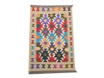 Fine Afghan Handmade Kilim 117 X 82 cm