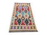 Fine Afghan Handmade Kilim 117 X 82 cm - Image 2