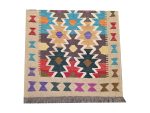 Fine Afghan Handmade Kilim 117 X 82 cm - Image 3