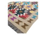 Fine Afghan Handmade Kilim 117 X 82 cm - Image 4