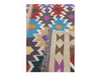 Fine Afghan Handmade Kilim 117 X 82 cm - Image 5