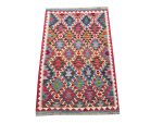 Beautiful Afghan Handmade Kilim – Choubi Kilim - 148 x 100 cm