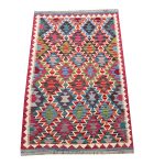 Beautiful Afghan Handmade Kilim – Choubi Kilim - 148 x 100 cm