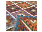 Stunning Afghan Handmade Kilim – Choubi Kilim - 140 x 97 cm - Image 5