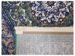 Persian Green Nain Carpet - size: 180x120cm