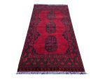 Afghan Aqcha Red Elephant Foot Carpet 185x102cm | QPRugs - Image 3