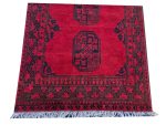 Afghan Aqcha Red Elephant Foot Carpet 185x102cm | QPRugs - Image 4
