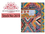 Gorgeous Afghan Handmade Choubi Kilim – Rug - 395 X 305 cm - Image 8