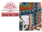 Beautiful Afghan Handmade Choubi Kilim – Rug - 145 X 100 cm - Image 6