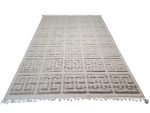 Turkish Beige Jute Style Machine Made Carpet 340x240cm - Image 3