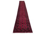 Afghan Aqcha Carpet runner 564 x 74 cm | QPRugs - Image 2