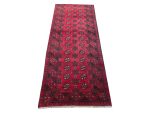 Afghan Aqcha Carpet runner 564 x 74 cm | QPRugs - Image 4